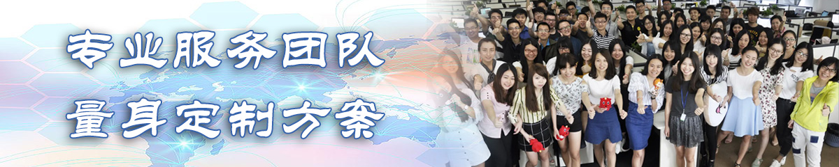 西藏售后管理系统